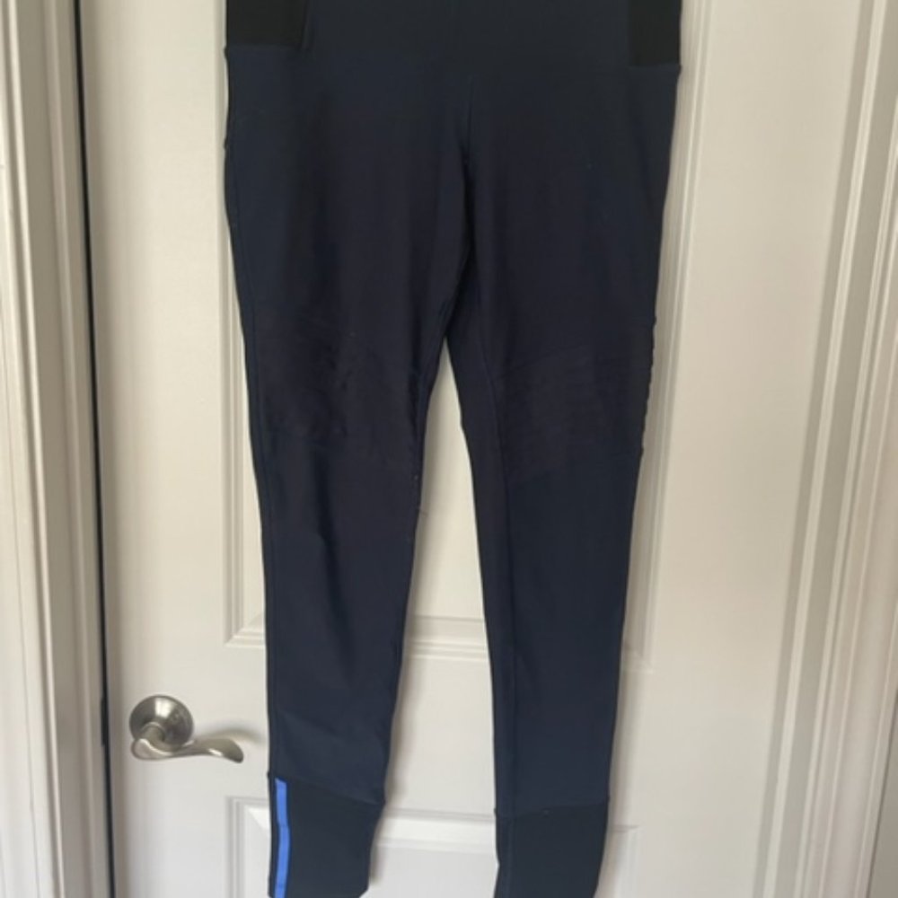 MPG‎ - Athletic Leggings
